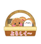 シマエナガ毎年使える♥年末年始スタンプ3（個別スタンプ：25）
