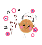 シマエナガ毎年使える♥年末年始スタンプ3（個別スタンプ：27）