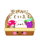 シマエナガ毎年使える♥年末年始スタンプ3（個別スタンプ：30）