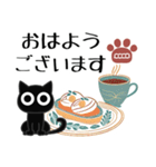 ▲カスタム版！モノクロ猫◎大人の挨拶2（個別スタンプ：1）
