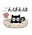 ▲カスタム版！モノクロ猫◎大人の挨拶2（個別スタンプ：3）