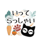 ▲カスタム版！モノクロ猫◎大人の挨拶2（個別スタンプ：5）