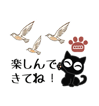 ▲カスタム版！モノクロ猫◎大人の挨拶2（個別スタンプ：7）