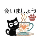 ▲カスタム版！モノクロ猫◎大人の挨拶2（個別スタンプ：8）