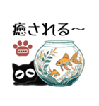 ▲カスタム版！モノクロ猫◎大人の挨拶2（個別スタンプ：11）