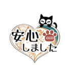 ▲カスタム版！モノクロ猫◎大人の挨拶2（個別スタンプ：14）