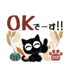 ▲カスタム版！モノクロ猫◎大人の挨拶2（個別スタンプ：20）