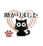 ▲カスタム版！モノクロ猫◎大人の挨拶2（個別スタンプ：22）