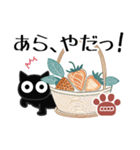 ▲カスタム版！モノクロ猫◎大人の挨拶2（個別スタンプ：25）