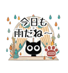 ▲カスタム版！モノクロ猫◎大人の挨拶2（個別スタンプ：29）