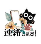 ▲カスタム版！モノクロ猫◎大人の挨拶2（個別スタンプ：32）