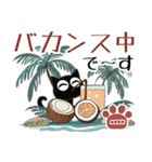 ▲カスタム版！モノクロ猫◎大人の挨拶2（個別スタンプ：36）