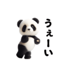 踊る！パンダのぬいぐるみ（個別スタンプ：4）