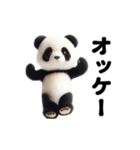 踊る！パンダのぬいぐるみ（個別スタンプ：6）