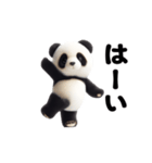 踊る！パンダのぬいぐるみ（個別スタンプ：9）