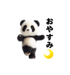 踊る！パンダのぬいぐるみ（個別スタンプ：14）