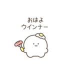こつぶちゃん（食べ物ダジャレ）（個別スタンプ：1）