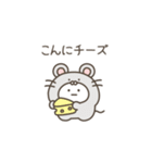 こつぶちゃん（食べ物ダジャレ）（個別スタンプ：2）