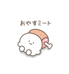 こつぶちゃん（食べ物ダジャレ）（個別スタンプ：4）