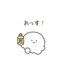 こつぶちゃん（食べ物ダジャレ）（個別スタンプ：5）