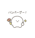 こつぶちゃん（食べ物ダジャレ）（個別スタンプ：6）