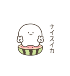 こつぶちゃん（食べ物ダジャレ）（個別スタンプ：7）