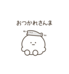 こつぶちゃん（食べ物ダジャレ）（個別スタンプ：11）