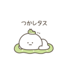 こつぶちゃん（食べ物ダジャレ）（個別スタンプ：12）