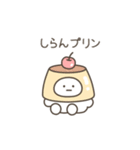 こつぶちゃん（食べ物ダジャレ）（個別スタンプ：15）