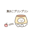 こつぶちゃん（食べ物ダジャレ）（個別スタンプ：16）