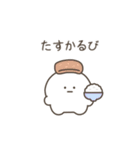 こつぶちゃん（食べ物ダジャレ）（個別スタンプ：19）