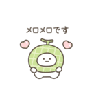 こつぶちゃん（食べ物ダジャレ）（個別スタンプ：21）