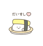 こつぶちゃん（食べ物ダジャレ）（個別スタンプ：22）