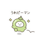 こつぶちゃん（食べ物ダジャレ）（個別スタンプ：23）