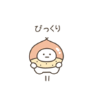 こつぶちゃん（食べ物ダジャレ）（個別スタンプ：24）