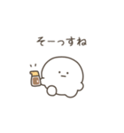 こつぶちゃん（食べ物ダジャレ）（個別スタンプ：25）