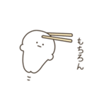 こつぶちゃん（食べ物ダジャレ）（個別スタンプ：27）