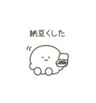 こつぶちゃん（食べ物ダジャレ）（個別スタンプ：28）