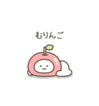 こつぶちゃん（食べ物ダジャレ）（個別スタンプ：29）