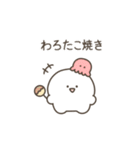 こつぶちゃん（食べ物ダジャレ）（個別スタンプ：31）
