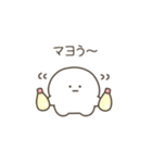 こつぶちゃん（食べ物ダジャレ）（個別スタンプ：33）