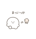こつぶちゃん（食べ物ダジャレ）（個別スタンプ：34）