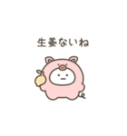 こつぶちゃん（食べ物ダジャレ）（個別スタンプ：35）