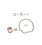こつぶちゃん（食べ物ダジャレ）（個別スタンプ：37）