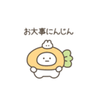 こつぶちゃん（食べ物ダジャレ）（個別スタンプ：39）