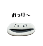 石野いっしー【基本】（個別スタンプ：5）