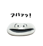 石野いっしー【基本】（個別スタンプ：16）