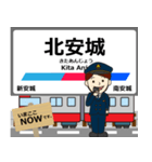 西尾線in名古屋の毎日使う電車（個別スタンプ：2）