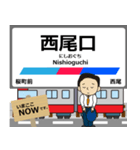 西尾線in名古屋の毎日使う電車（個別スタンプ：10）