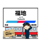 西尾線in名古屋の毎日使う電車（個別スタンプ：12）